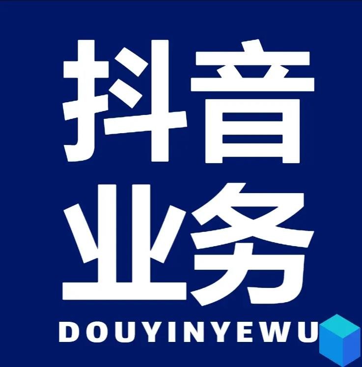 QQ会员钻卡盟